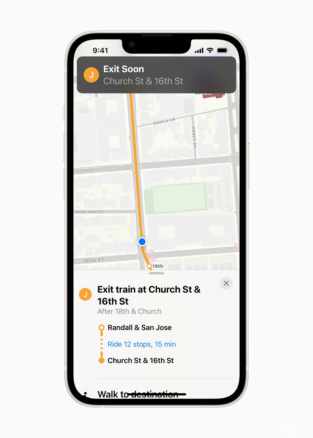 蘋果宣布推出 iOS 15 加入「原況文字」、重新設計的通知及地圖聲及體驗等功能