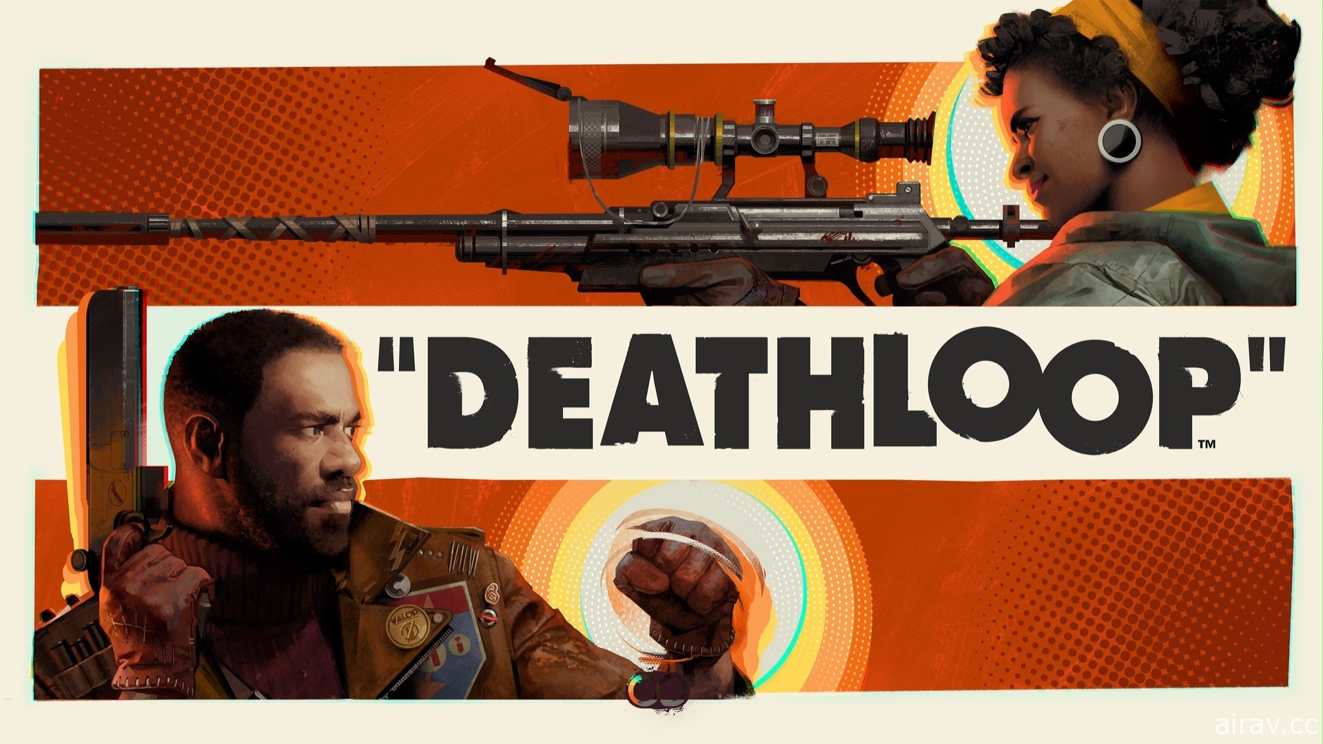 【試玩】《死亡循環 Deathloop》如果一開始沒成功，那就再死一次！