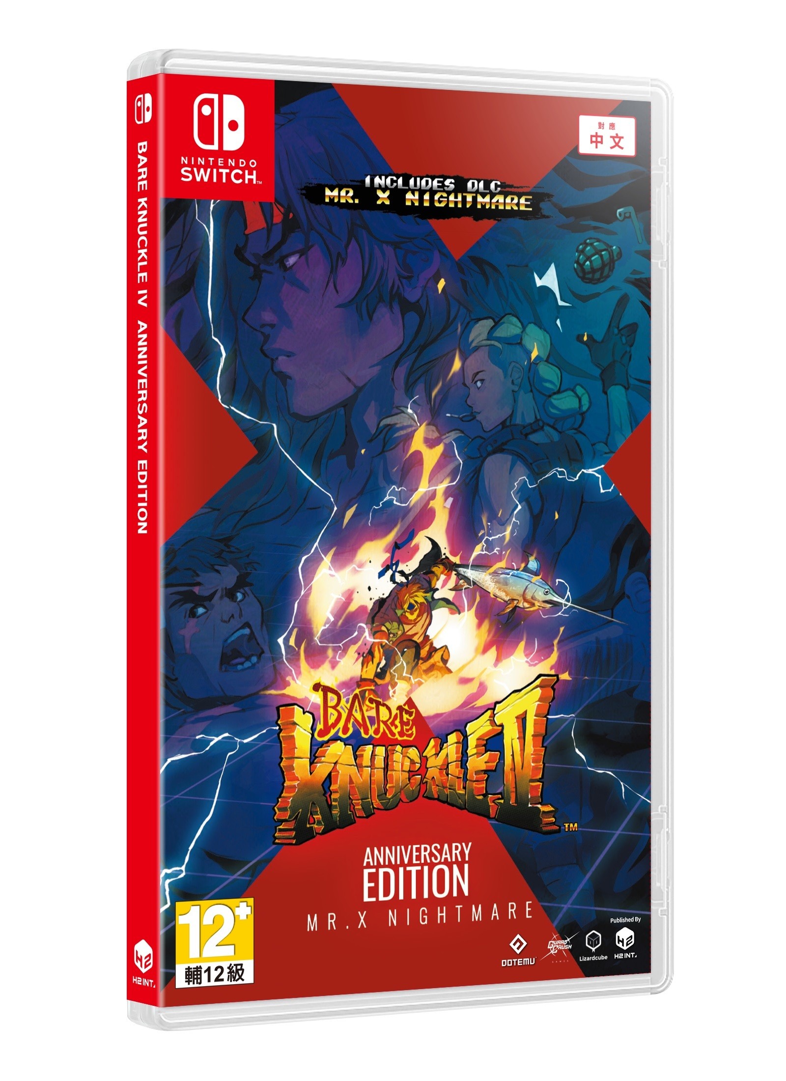动作游戏《格斗三人组 4 Anniversary Edition》PS4 / NS 繁中版现已发售