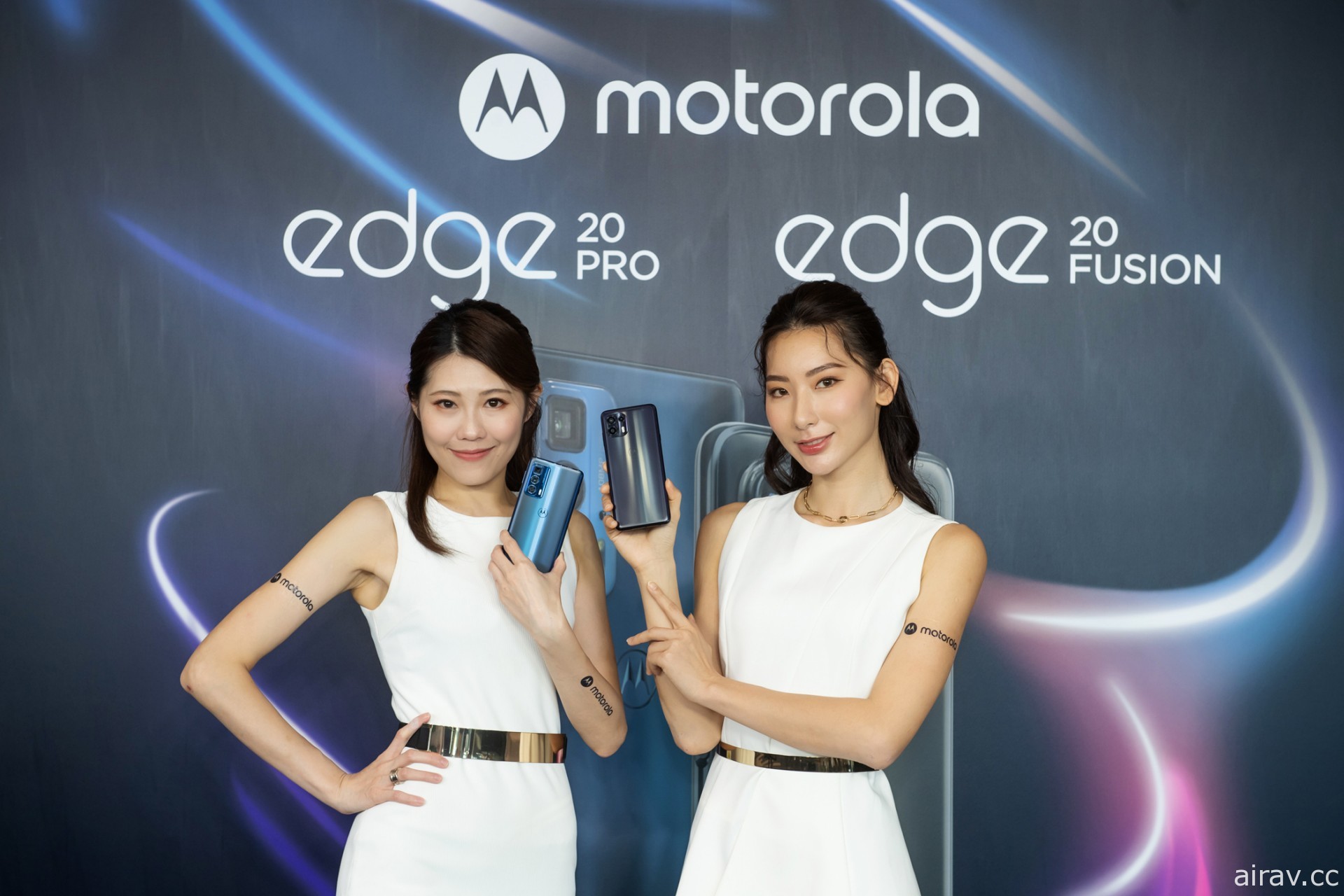 Motorola edge 系列 5G 旗艦手機 edge 20 pro、edge 20 fusion 在台上市