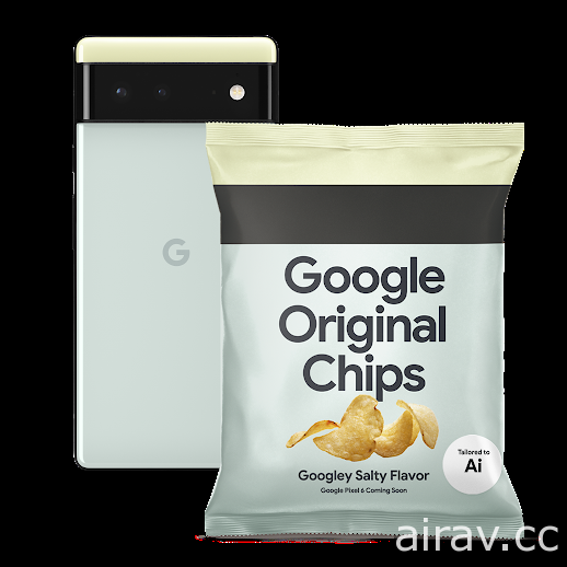日本 Google 推出「Google Original Chips」特製洋芋片 強調專為 Pixel 打造的全新晶片