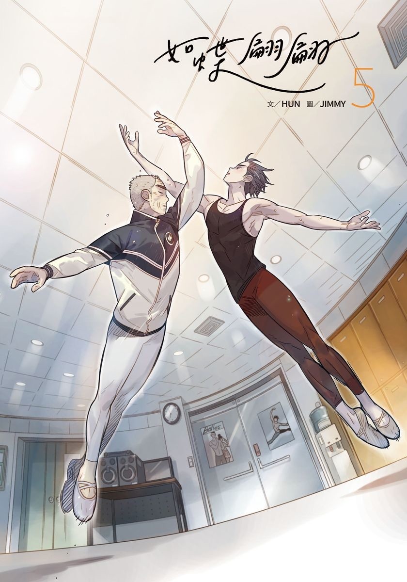 【書訊】台灣角川 10 月漫畫、輕小說新書《瘋狂廚房》《魔法科高中的劣等生》等作