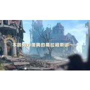 《失落的龍絆》釋出三週年版本更新情報及活動 揭露「潔西雅（龍絆日 Ver.）」