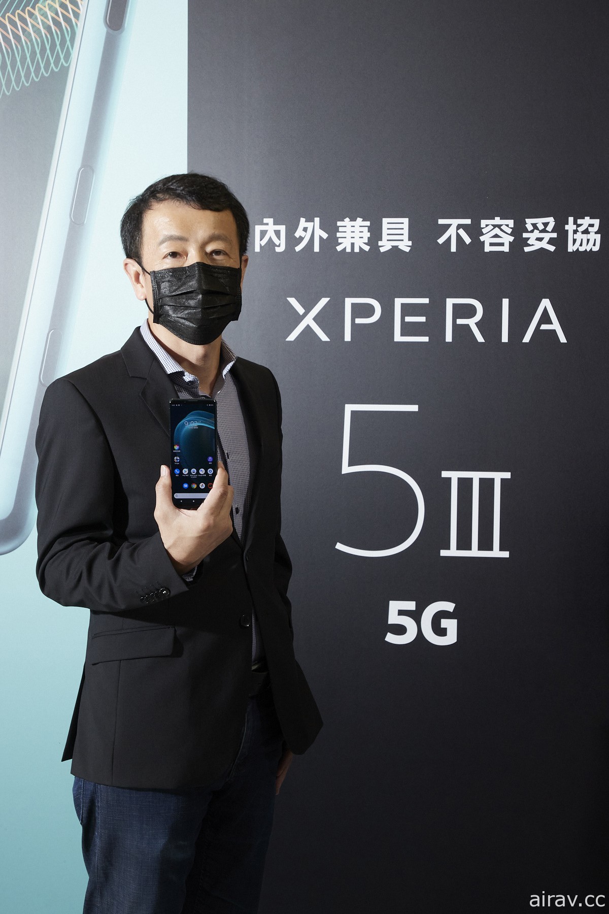 Sony Mobile 發表 Xperia 5 III 旗艦手機 預告 9 月 10 日開始預購