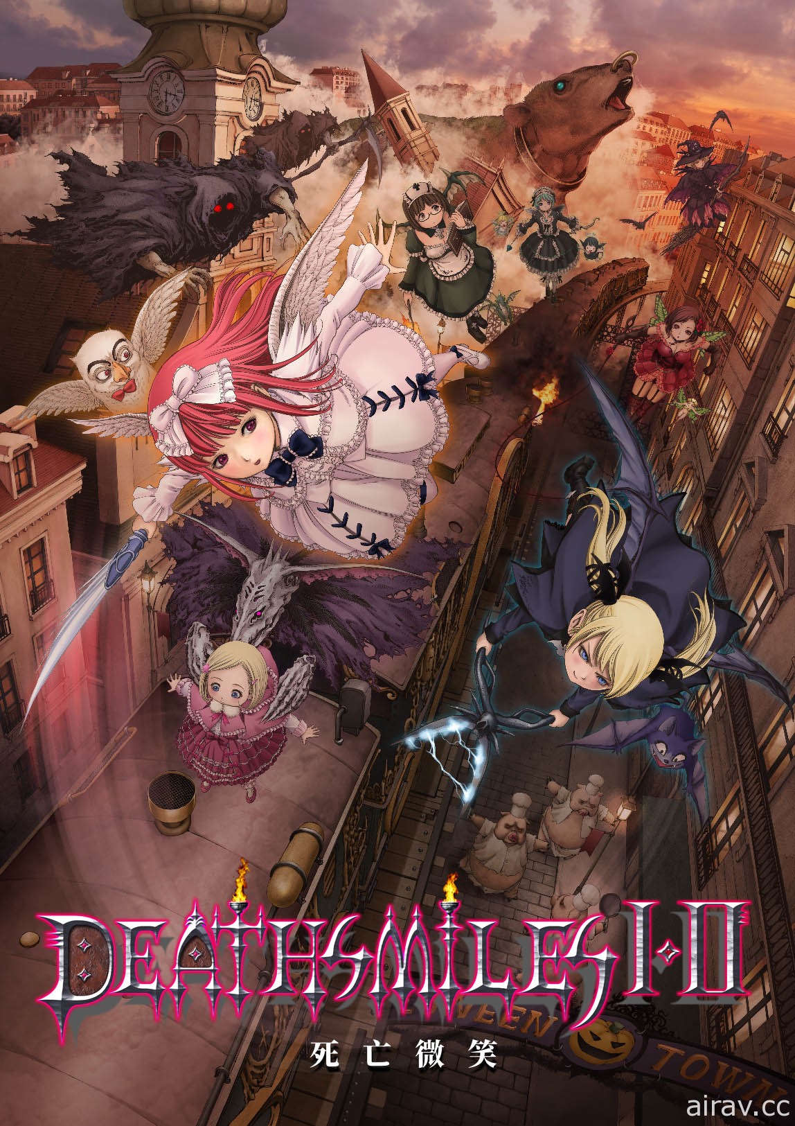 射击游戏《死亡微笑 I・II》将推中文版 对应《哥德系魔法少女》追加角色