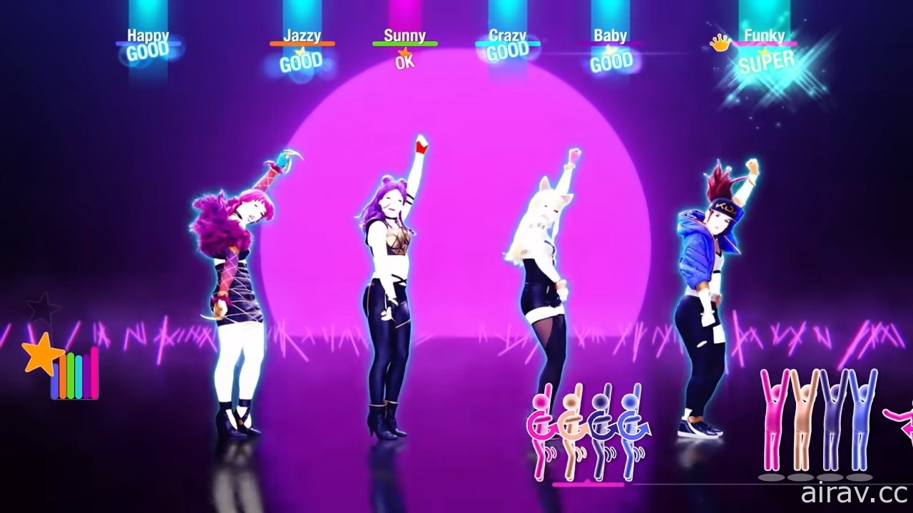 《舞力全開 2022》曝光《英雄聯盟》團體 K/DA 出道曲「POP/STARS」等五首新曲目