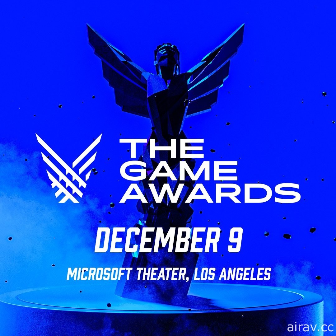 游戏界奥斯卡“The Game Awards”12 月登场 重新采实体活动方式举办
