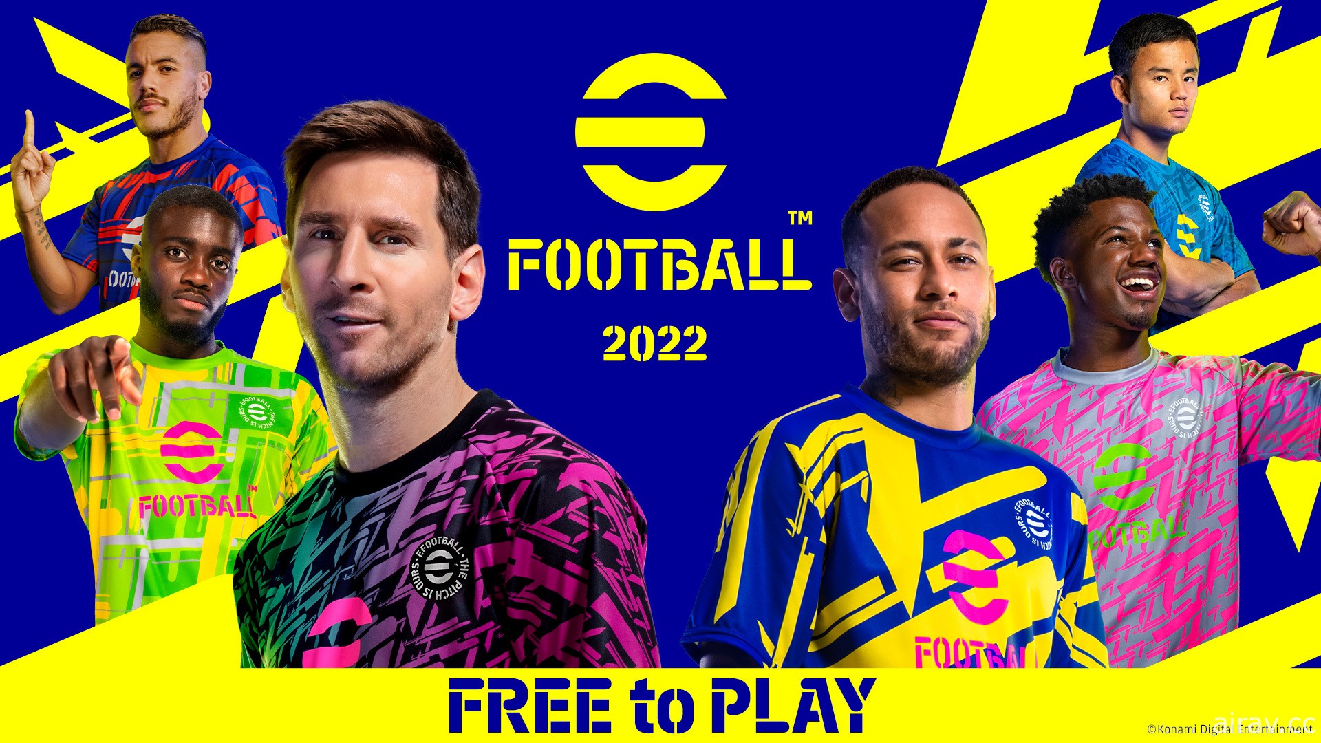 KONAMI 宣布《eFootball 2022》現已在世界各地陸續上市