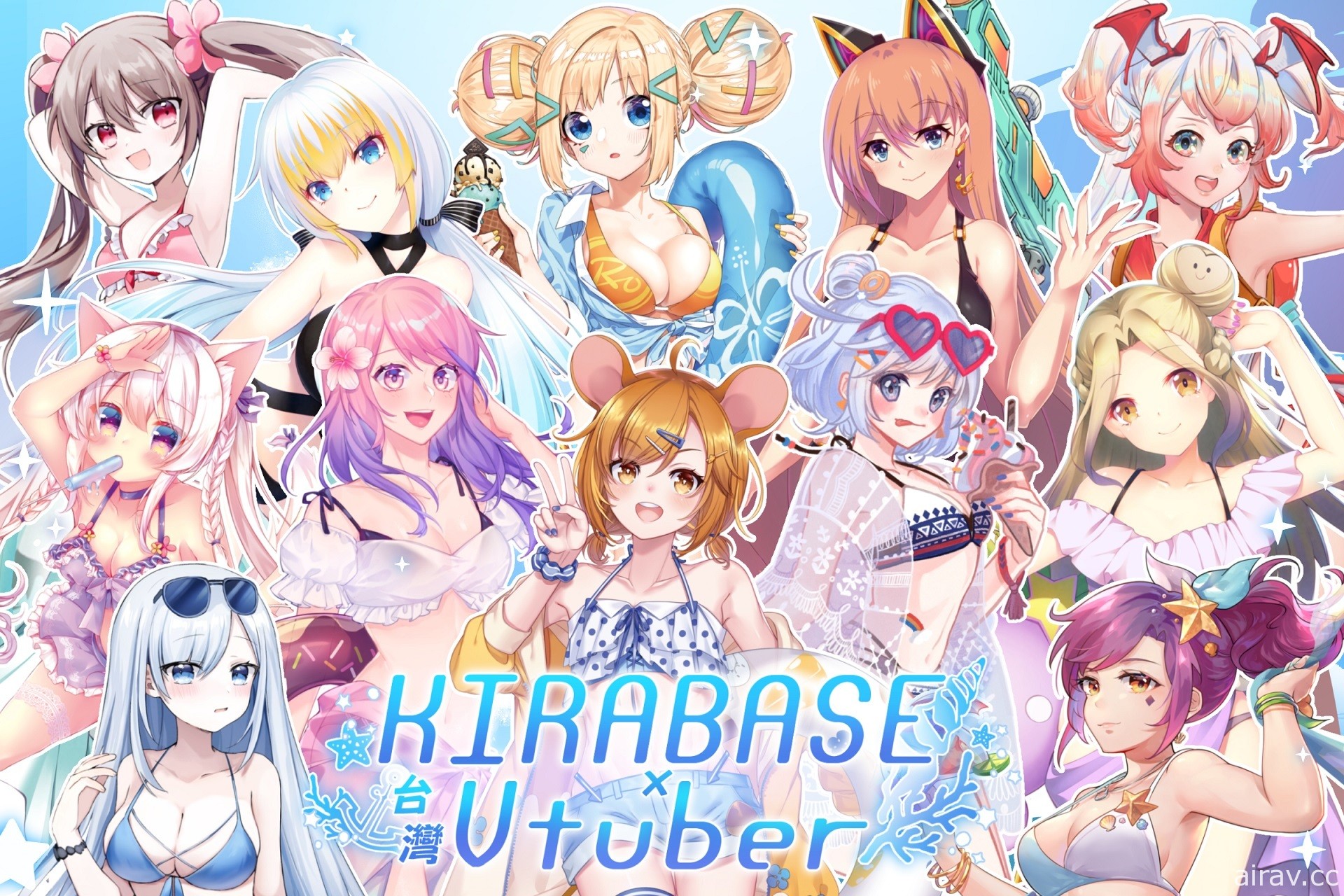 KIRABASE X 台灣Vtuber 夏日企劃合作店桃園登場