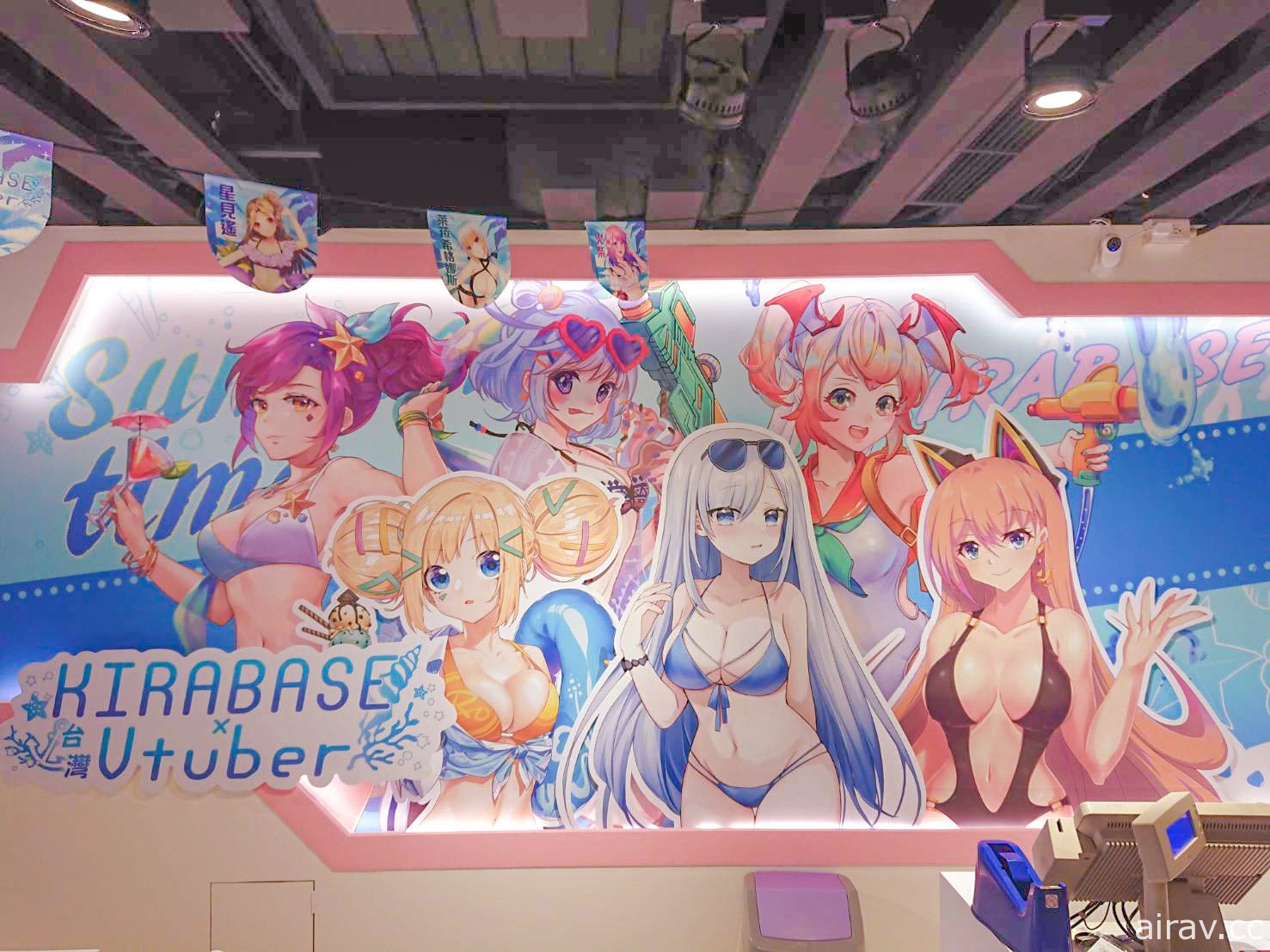 KIRABASE X 台灣Vtuber 夏日企劃合作店桃園登場