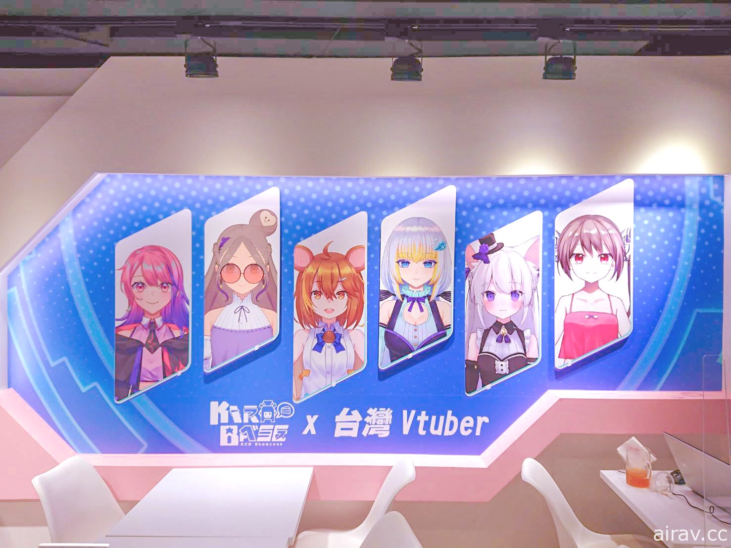 KIRABASE X 台灣Vtuber 夏日企劃合作店桃園登場