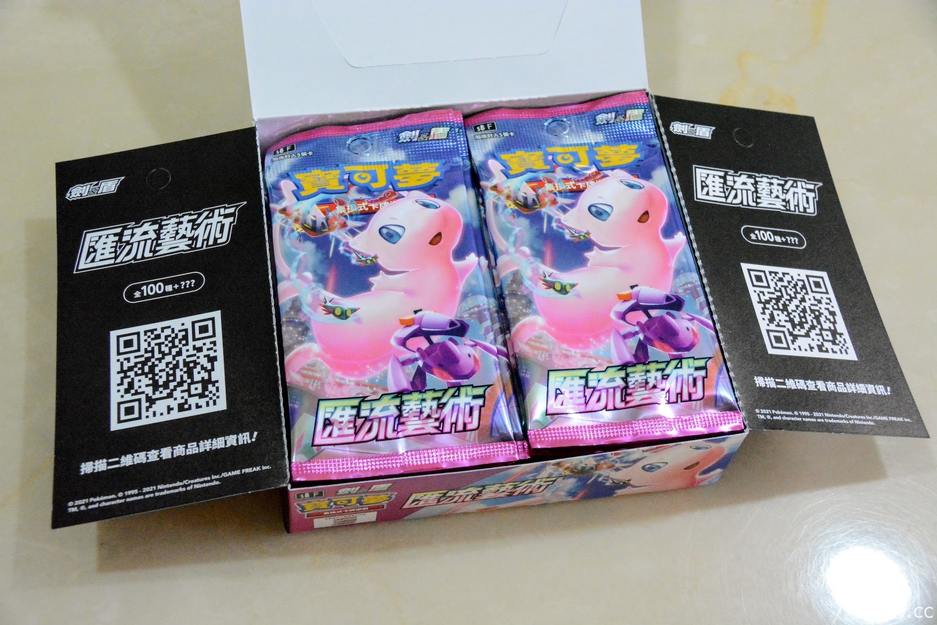 【開箱】《寶可夢集換式卡牌遊戲》「匯流藝術」發售 新對戰風格「FUSION」登場