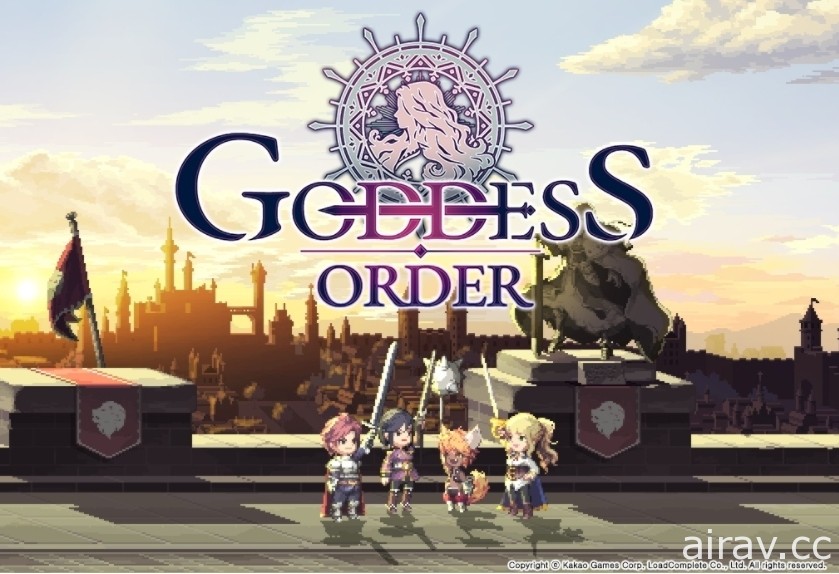 《克魯賽德戰記》開發團隊新作《Goddess Order 女神指令》釋出遊戲主視覺