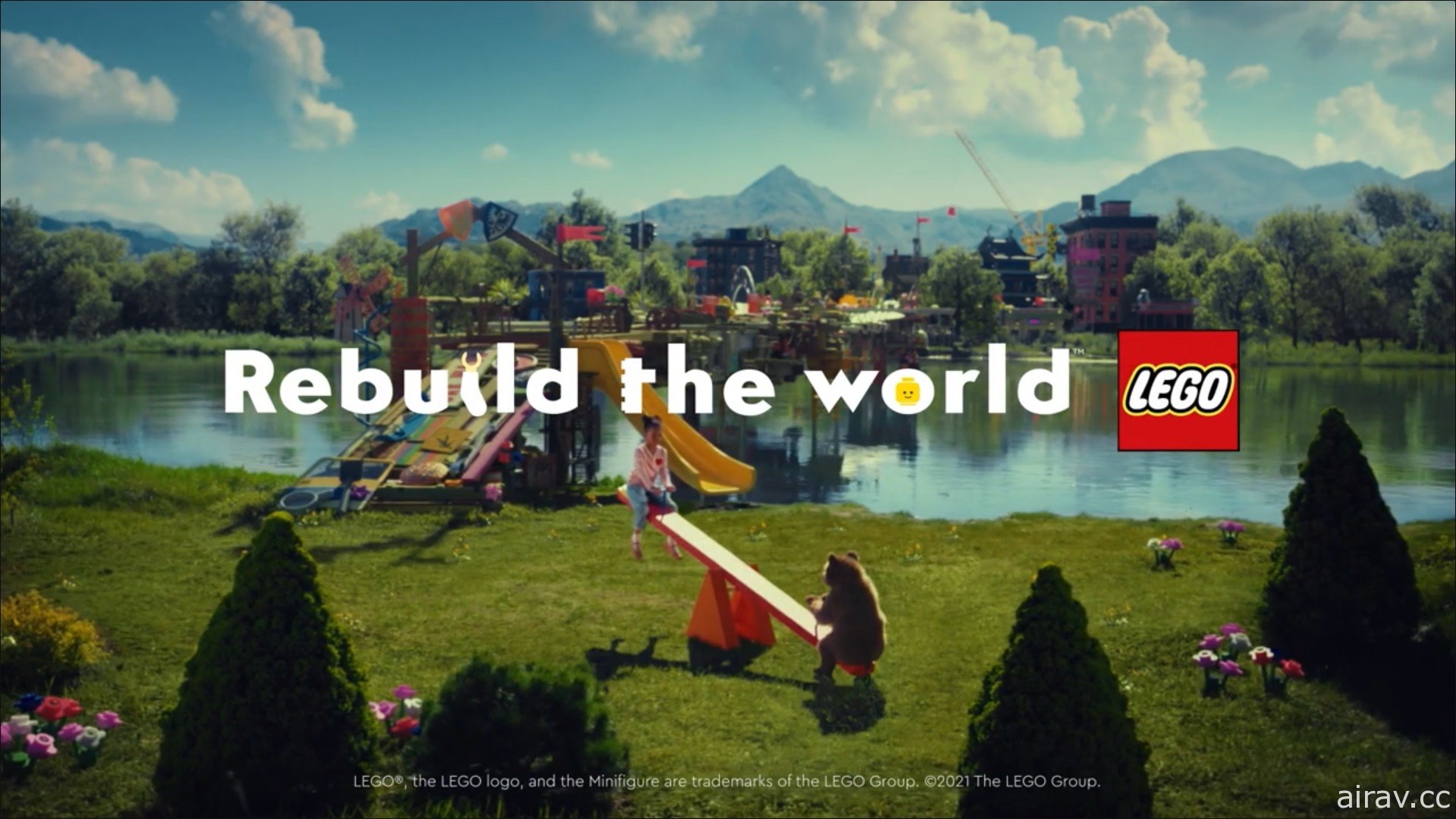响应乐高全球品牌理念“Rebuild the World”创意征件活动即日起在台开跑