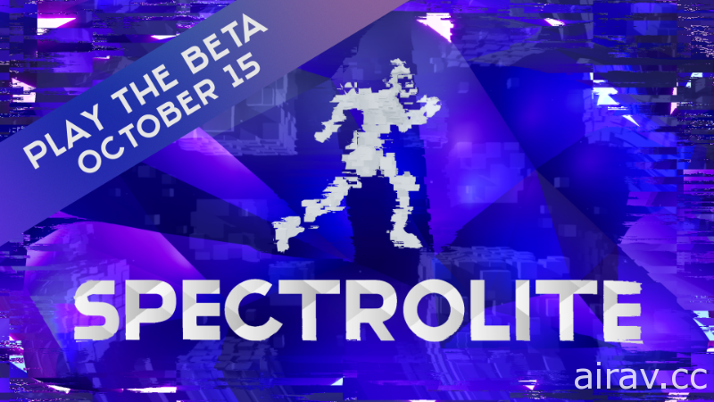 第一人称跑酷游戏《光谱炫旅 Spectrolite》开放 Beta 测试