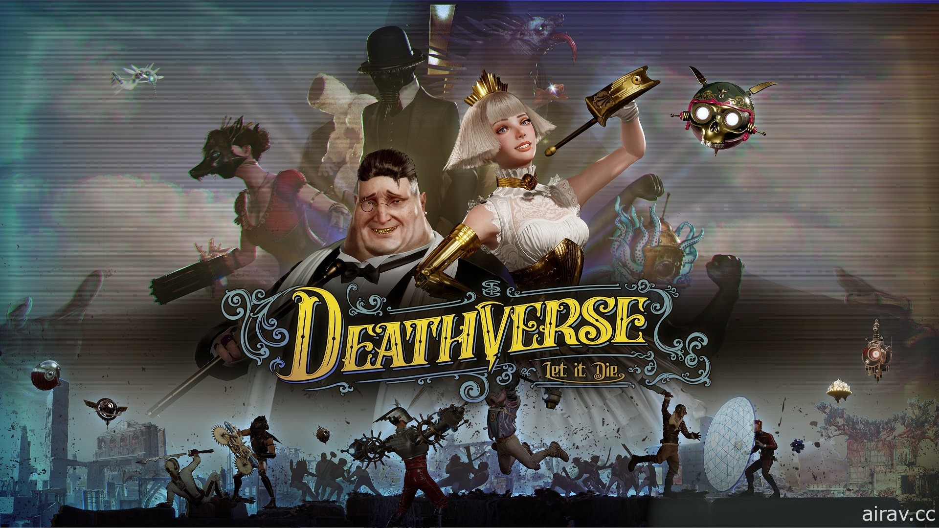 生存真人實境遊戲《死亡世界：Let It Die》正式發表 賭上性命成為世界巨星！