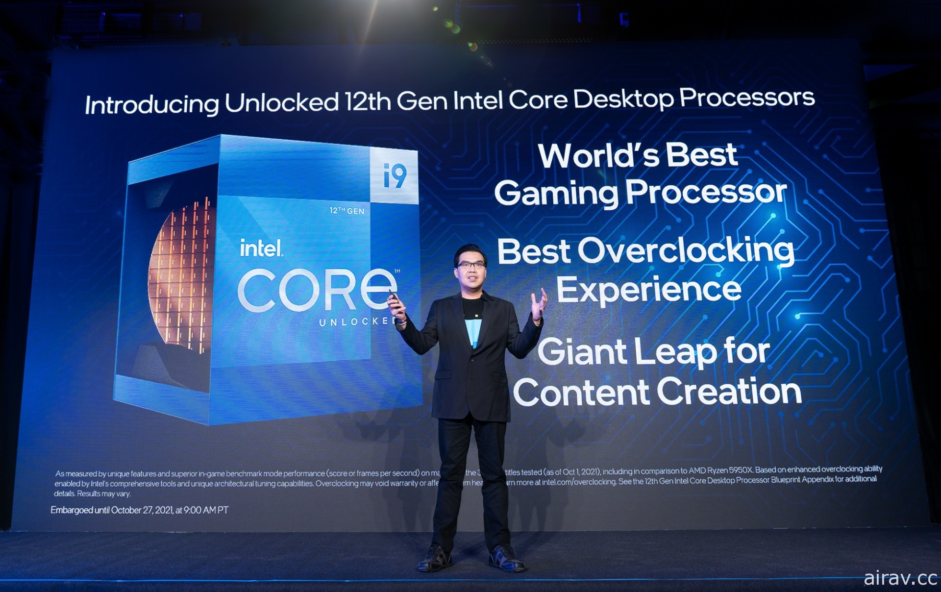 英特尔在台举办 Intel Taiwan Open House 展示第 12 代 Intel Core 桌机 Z690 主机板等