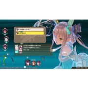 【TGS 21】《蘇菲的鍊金工房 2》中文版第一手搶先體驗 畫面與演出大幅升級