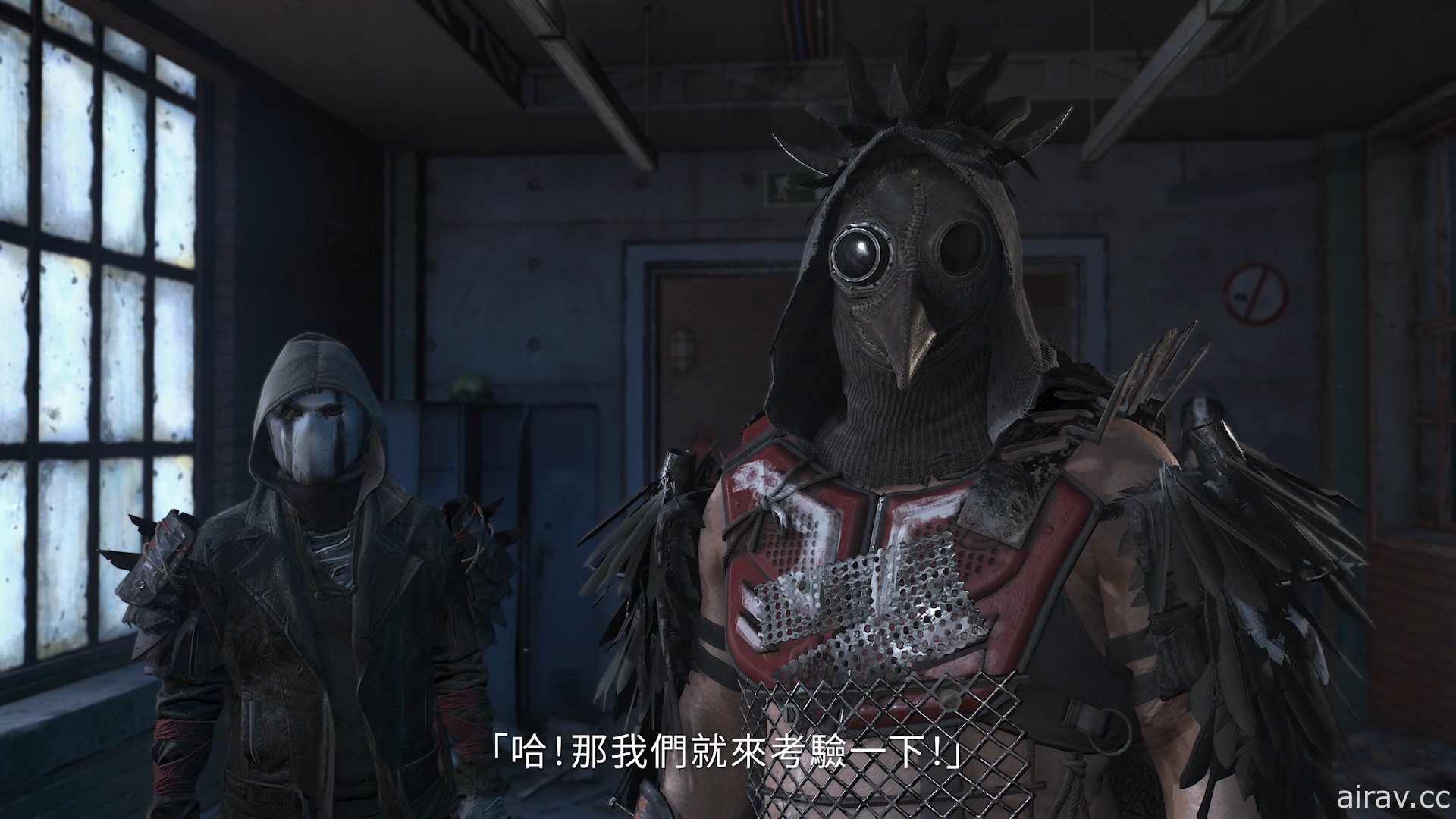 《垂死之光 2》释出新游戏实机影片“决定命运篇” 主角艾登日语配音由花轮英司演出