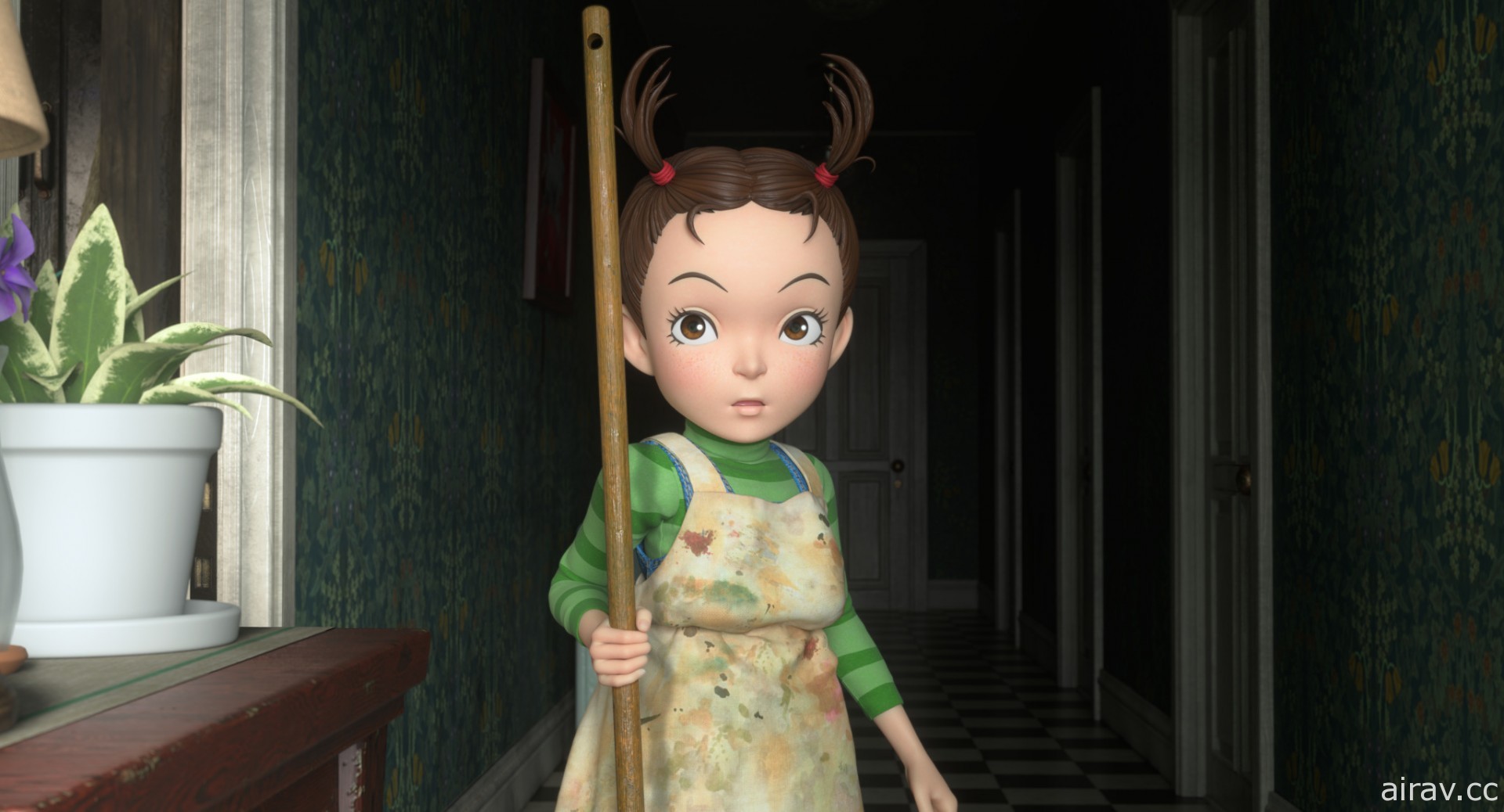 吉卜力首部 3DCG 動畫電影《安雅與魔女》宣布 11 月在台上映