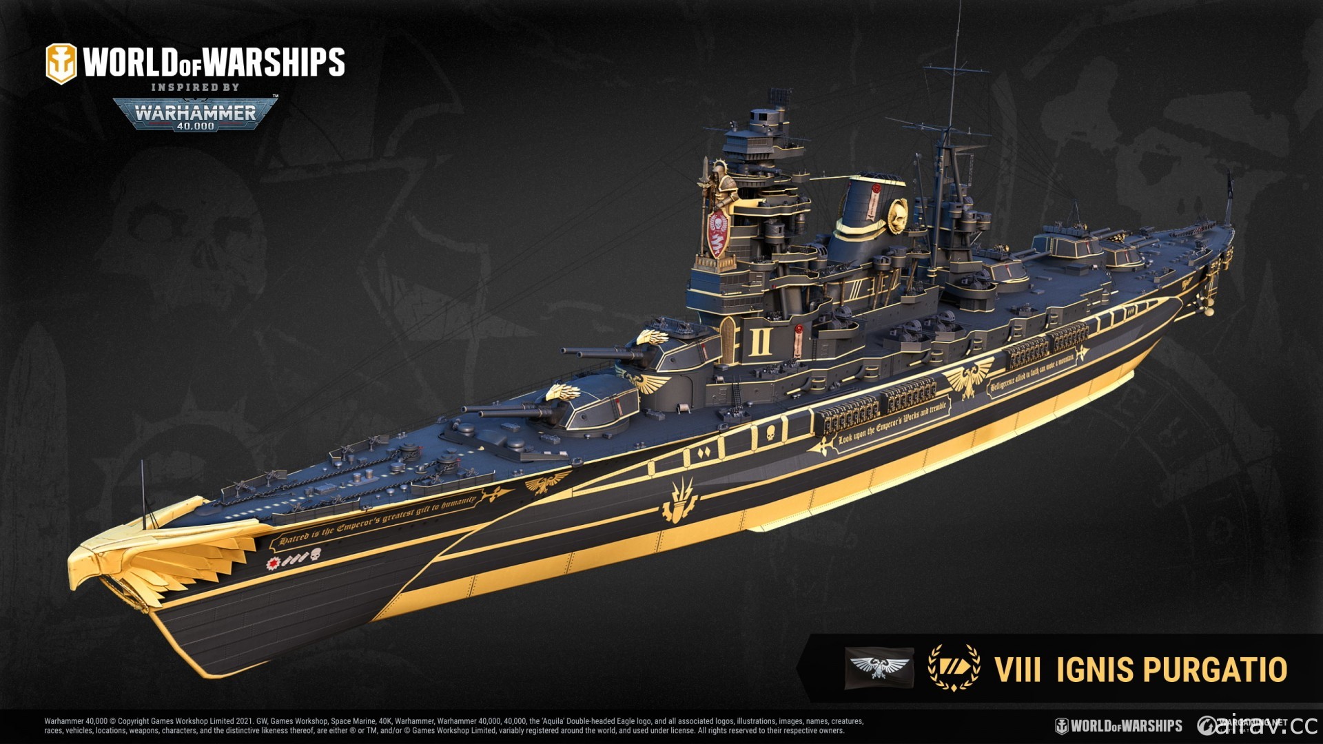 《戰艦世界》X《戰鎚 40K》新合作內容即日登場 推出兩艘新艦艇主題等