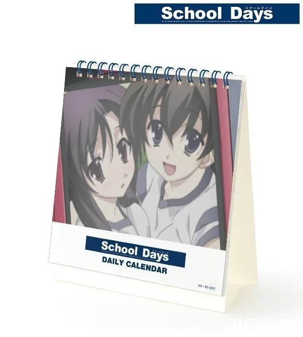 相遇、劈腿、然後…《School Days》推出桌上型日曆 回顧經典畫面