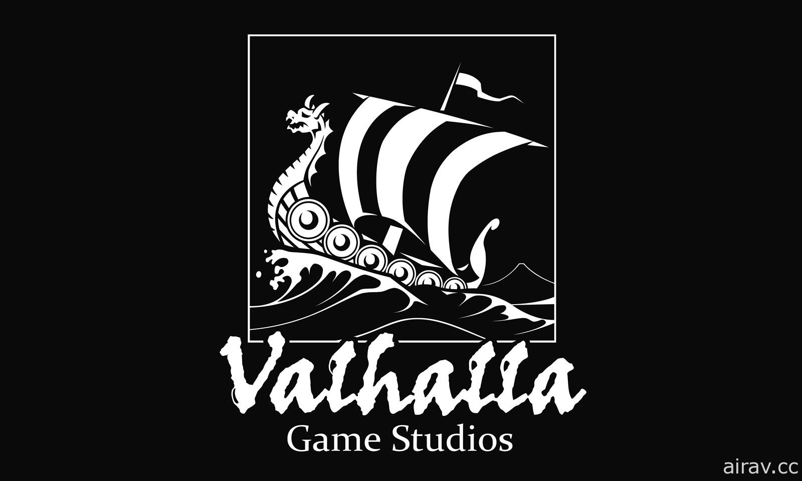 《惡魔三人組》開發工作室 Valhalla Game Studios 已於日前解散 由原子公司 Soleil 吸收