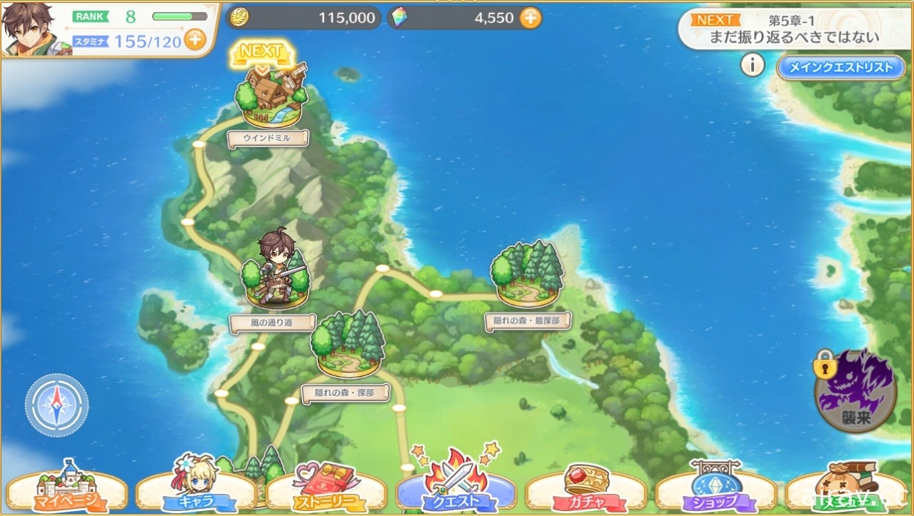 王道幻想世界觀回合制策略遊戲《Legeclo！～傳奇四葉草～》於日本推出