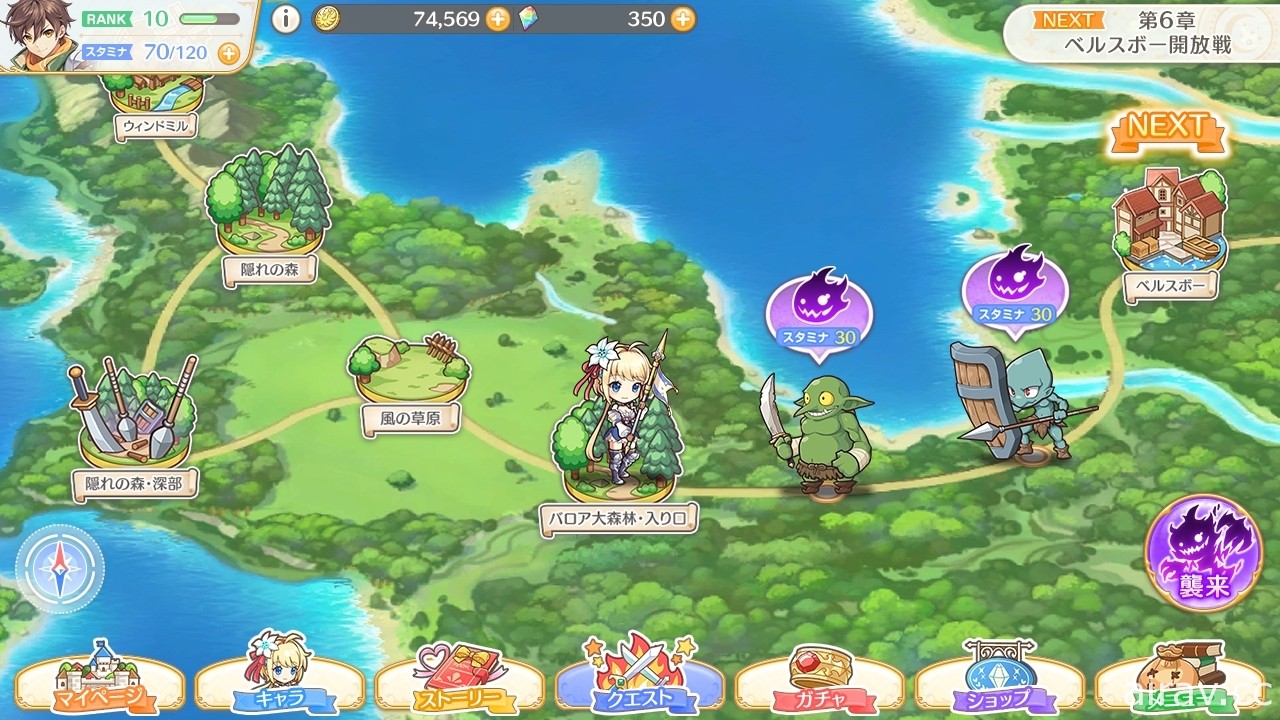 王道幻想世界观回合制策略游戏《Legeclo！～传奇四叶草～》于日本推出