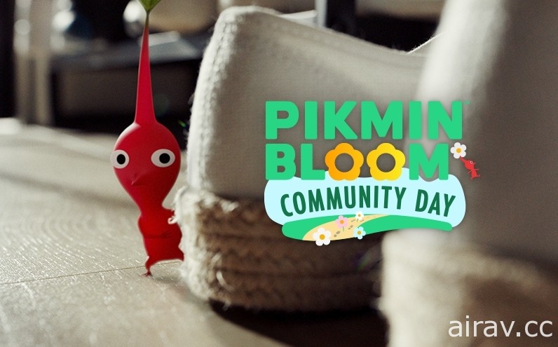《Pikmin Bloom》将于 11/13 举办首场特殊活动“社群日”达成 1 万步可获得特殊勋章