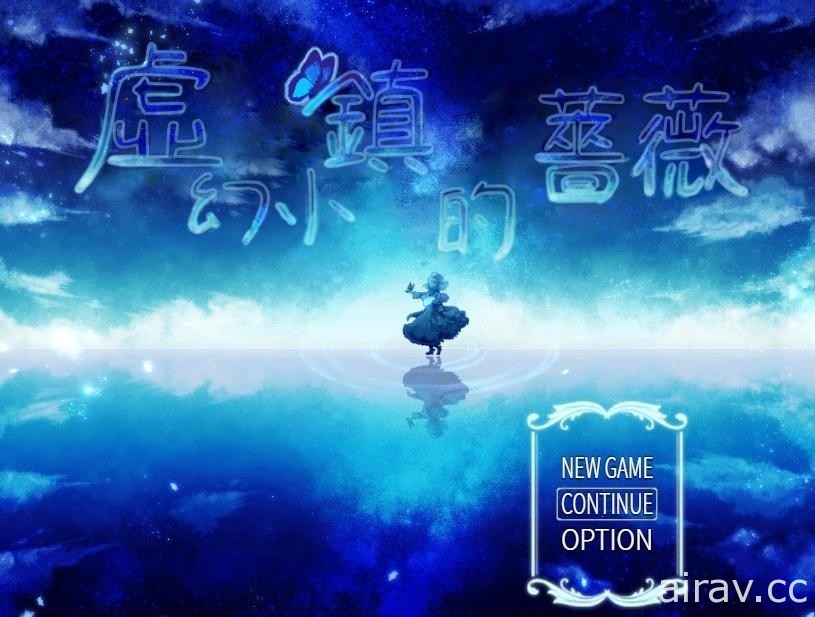 日本游戏《虚幻小镇的蔷薇》经玩家热心中文化 却遭人盗版放上 Steam