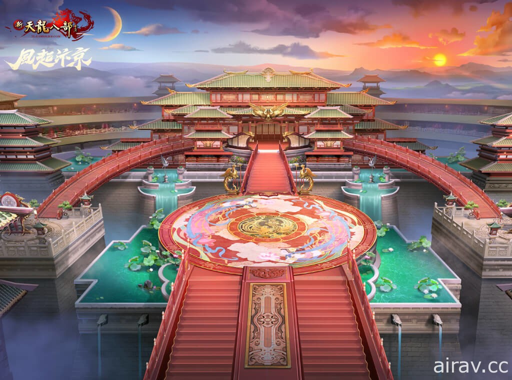 《新天龙八部 Online》推出“风起汴京”年度改版 开放新主城、副本及跨服战场
