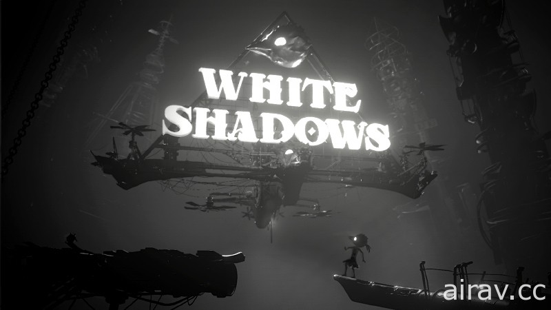 黑白風冒險新作《白色暗影》預定 12 月初發售 逃離充斥壓迫和暴力的反烏托邦
