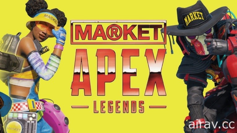 《Apex 英雄》与洛杉矶时尚品牌“Market”合作 推出主题造型与服饰