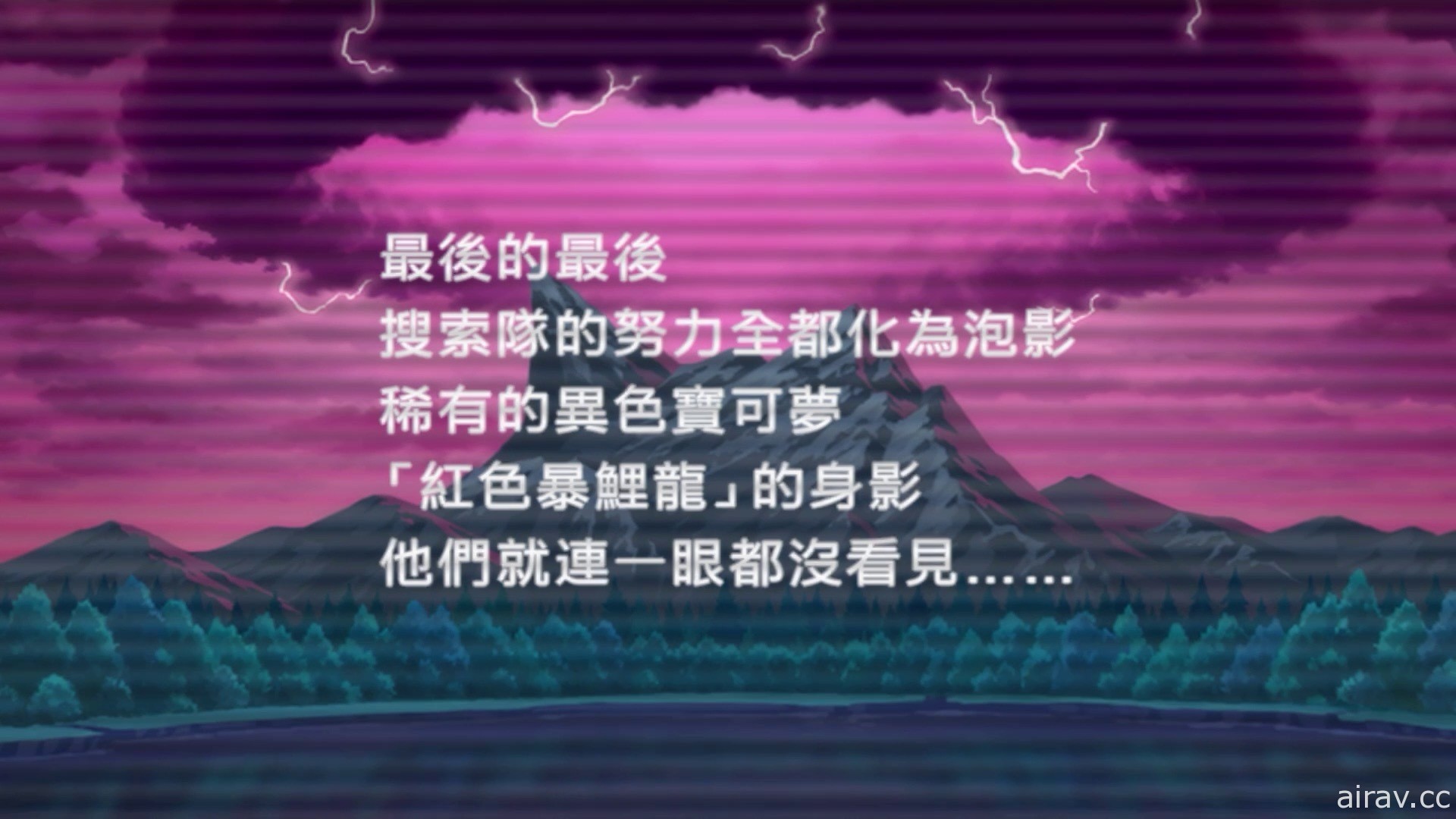 【试玩】《宝可梦 晶灿钻石／明亮珍珠》中文版初期实机游玩内容抢先看