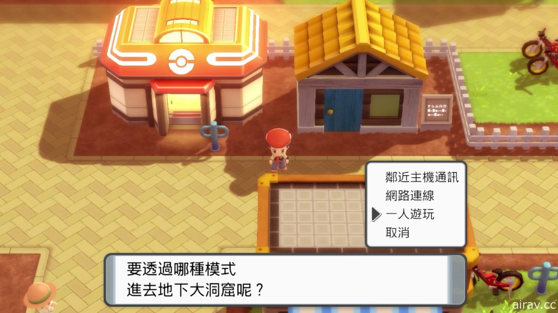 【试玩】《宝可梦 晶灿钻石／明亮珍珠》中文版初期实机游玩内容抢先看