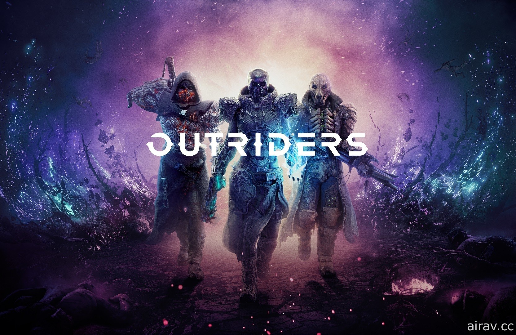 《先遣戰士 Outriders》免費大型更新「New Horizon」開放下載
