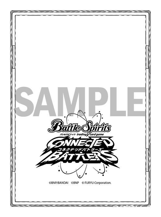 《Battle Spirits 連結鬥士》公布四種網路對戰及動畫登場角色等情報