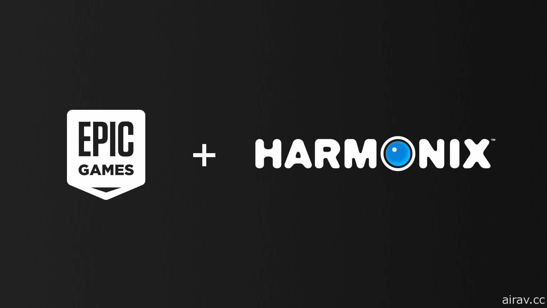 Epic Games 收購《吉他英雄》、《搖滾樂團》研發團隊 Harmonix