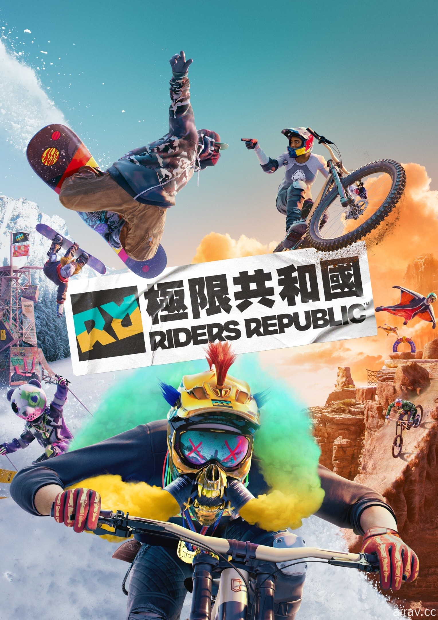 Ubisoft 黑色星期五折扣優惠《極限共和國》最低 7 折起 多款遊戲同步特惠中