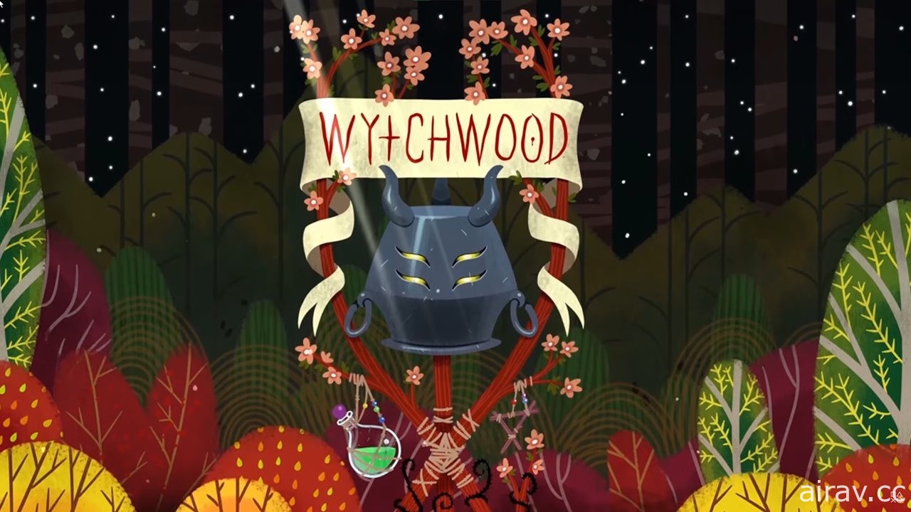 以哥德式寓言和童話為背景新作《巫奇森林》12 月上市