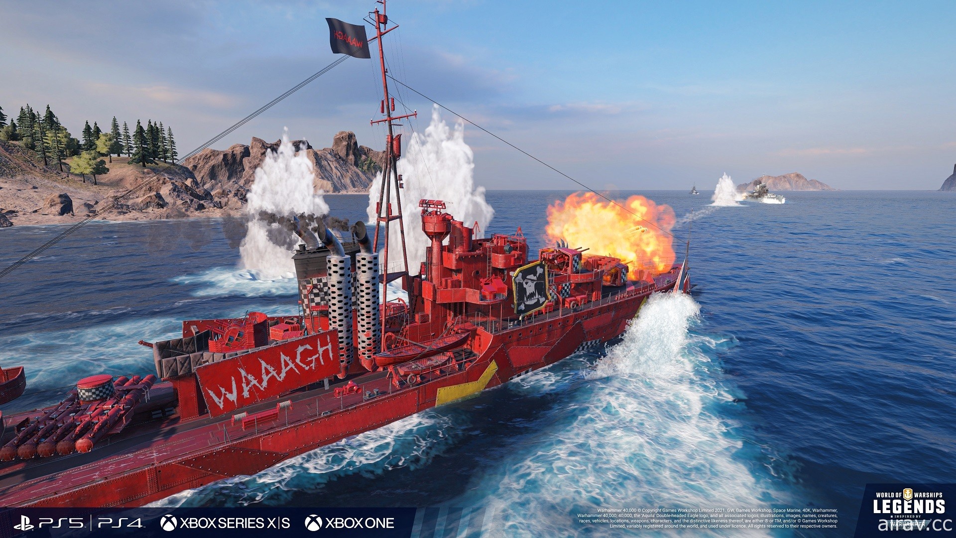 家用主機版《戰艦世界：傳奇》發表 3.8 版本更新