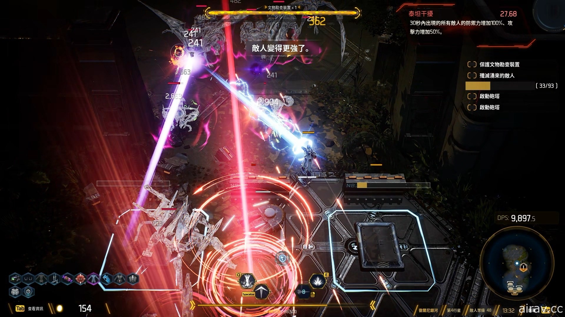 【試玩】快節奏科幻動作遊戲《ANVIL》帶來 Roguelike 俯視角射擊新體驗