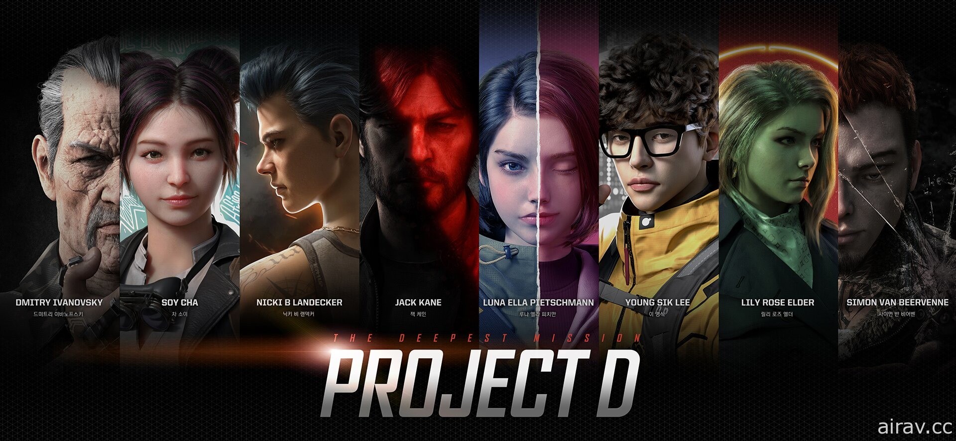 NEXON 射擊新作《Project D》在韓啟動 Alpha 測試 公開最新影片