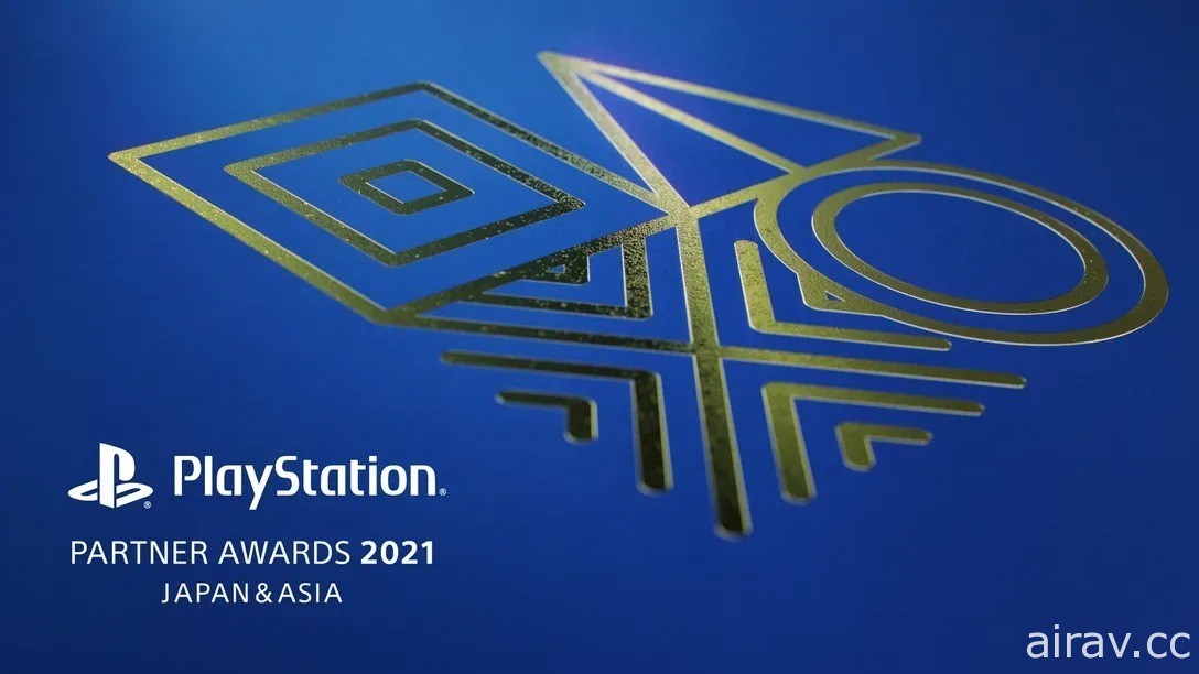 《原神》《PES》《惡靈古堡 8》獲得 PS Partner Awards 2021 日本及亞洲地區大獎