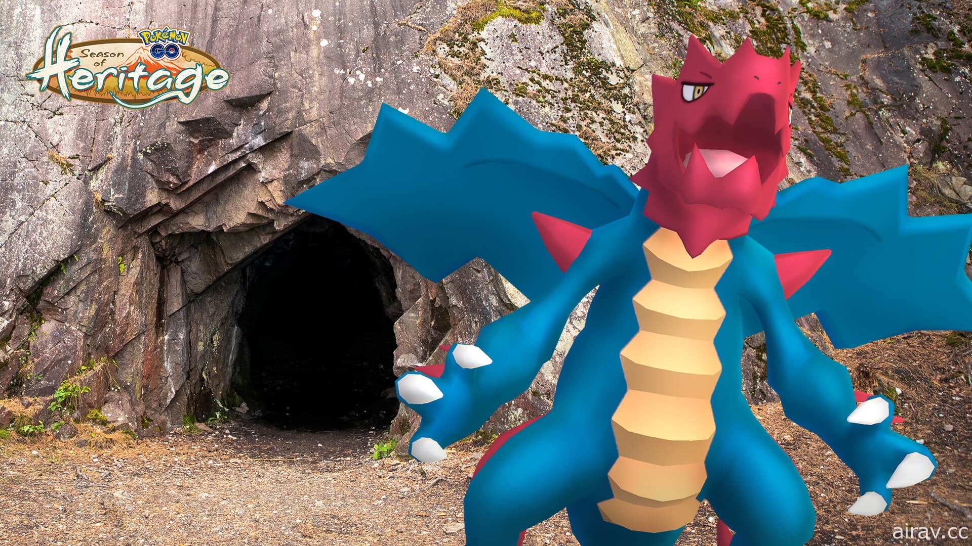 《Pokemon GO》舉辦活動「龍螺旋之塔尋謎」 洞穴寶可夢「赤面龍」首次登場