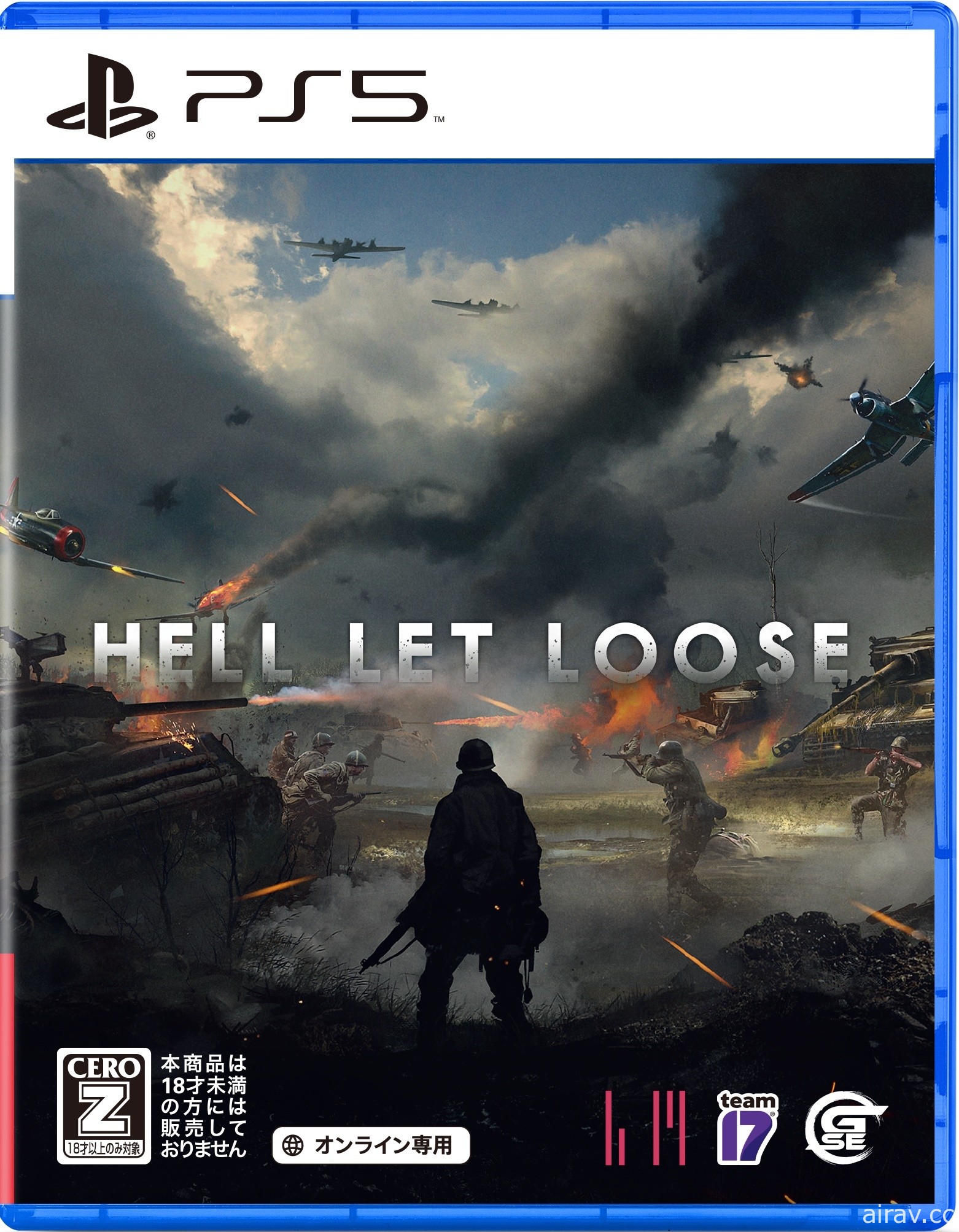 《集火地獄 Hell Let Loose》PS5 版發售日確定 介紹活用 DualSense 無線控制器的功能