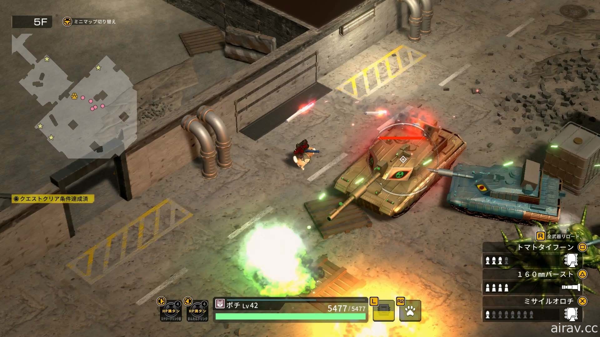 以狗狗为主角的动作游戏《坦克战狗》决定于 4 月 8 日发售并公开最新情报