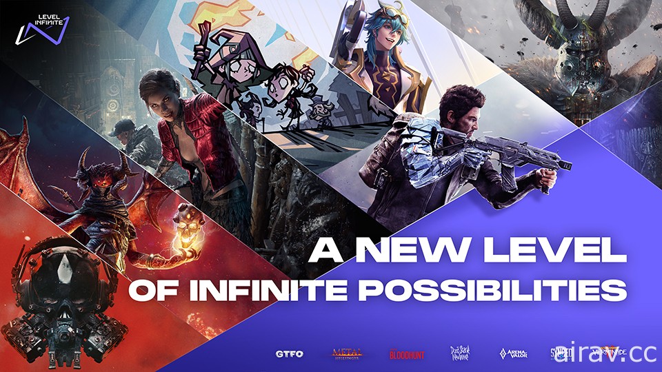 腾讯游戏宣布推出新发行品牌“Level Infinite”　力求发展全球游戏服务