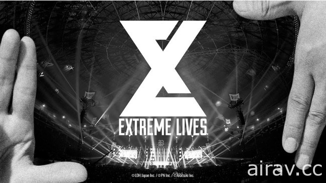 EXILE TRIBE 音樂節奏手機遊戲《EXtreme LIVES》公開官方預告頁面及 Twitter
